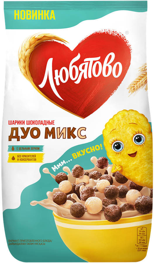 Готовый завтрак ЛЮБЯТОВО Дуо Микс Шарики шоколадные, 200г