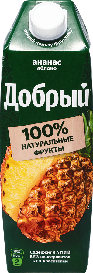 Нектар ДОБРЫЙ Ананас-Яблоко т/пак