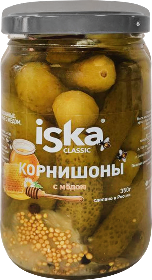 Огурцы маринованные ISKA корнишоны с медом, 350г