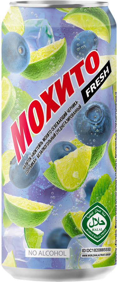 Напиток безалкогольный ОЧАКОВО Коктейль Мохито освеж. черника-голубика ср/газ. ж/б