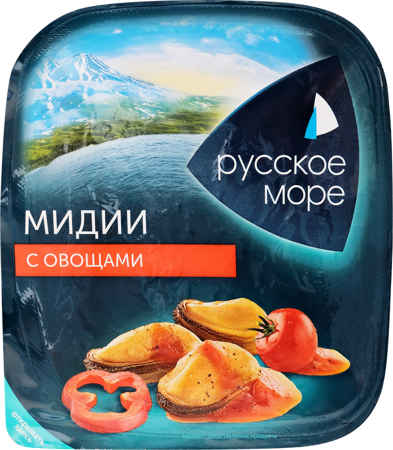 Салат РУССКОЕ МОРЕ из вареного мяса Чилийской мидии с овощами, 150г