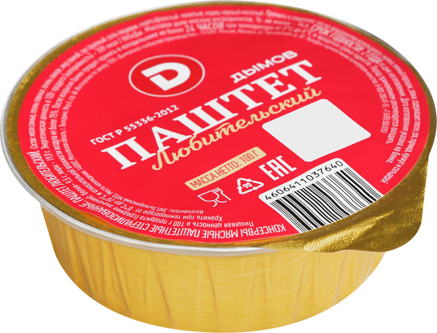 Паштет ДЫМОВ Любительский