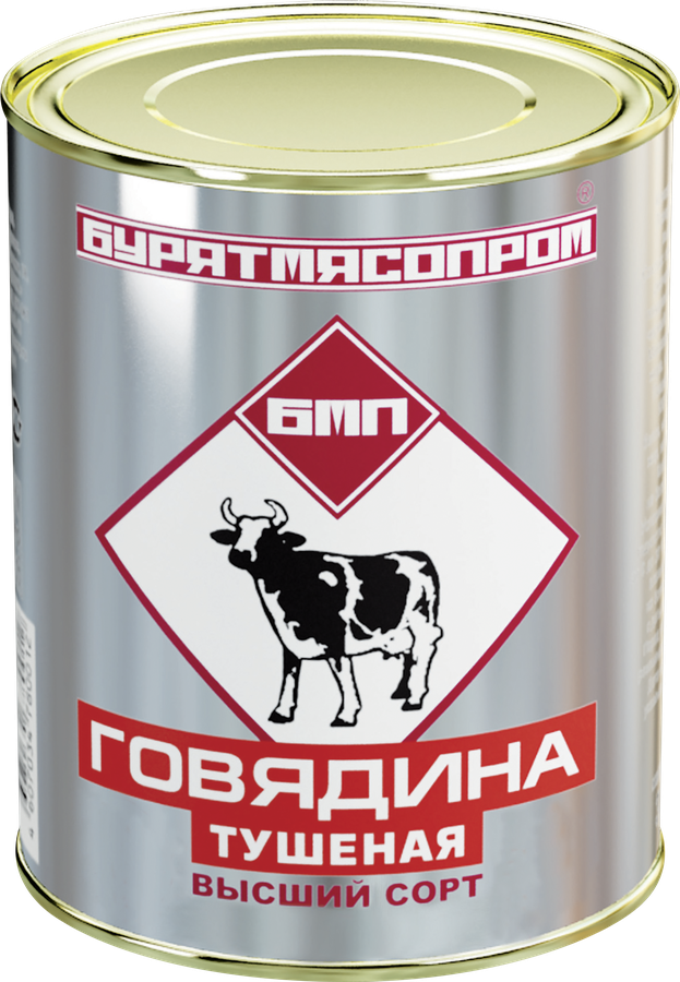 Говядина тушеная БУРЯТМЯСПРОМ высший сорт, ГОСТ, 338г