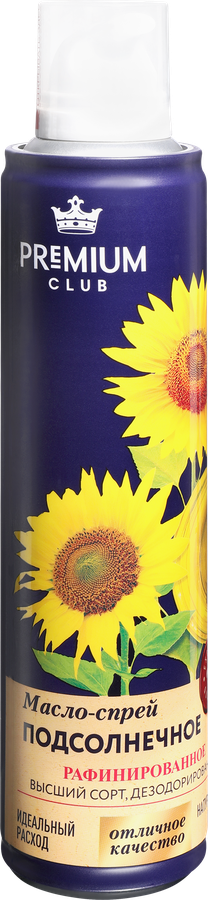 Масло-спрей подсолнечное PREMIUM CLUB рафинированное дезодорированное, 250мл