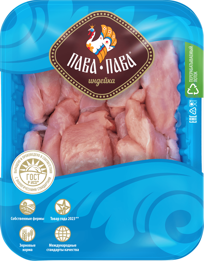 Филе плеча индейки ПАВА ПАВА мякоть, бескостное, 450г