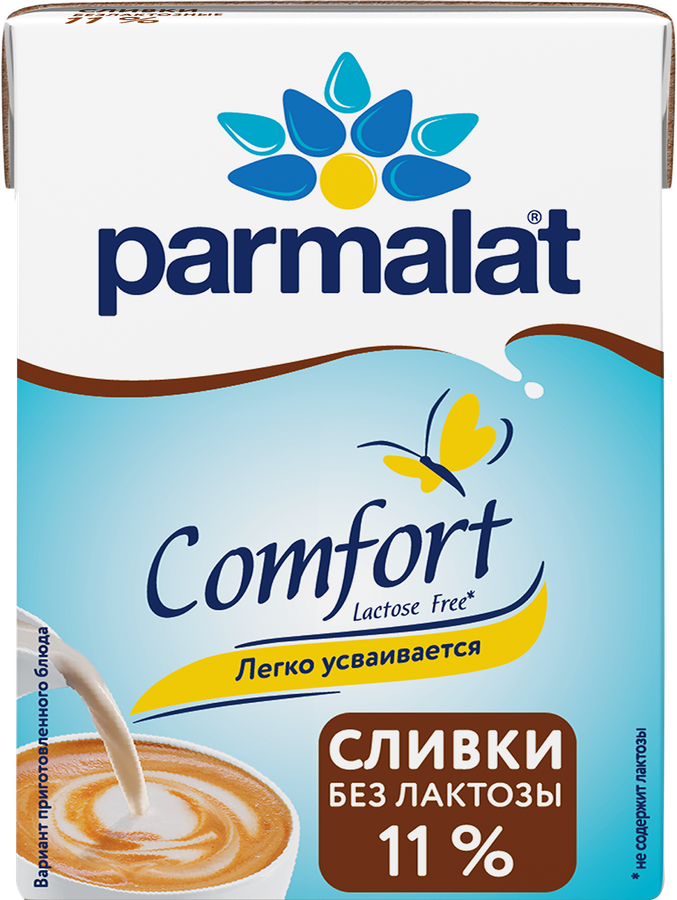 Сливки ультрапастеризованные PARMALAT UHT безлактозные 11%, без змж, 200г