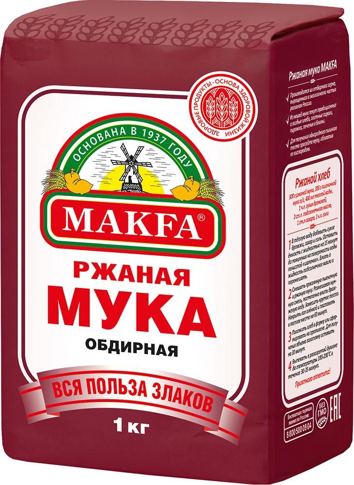 Мука Макфа ржаная 1 кг