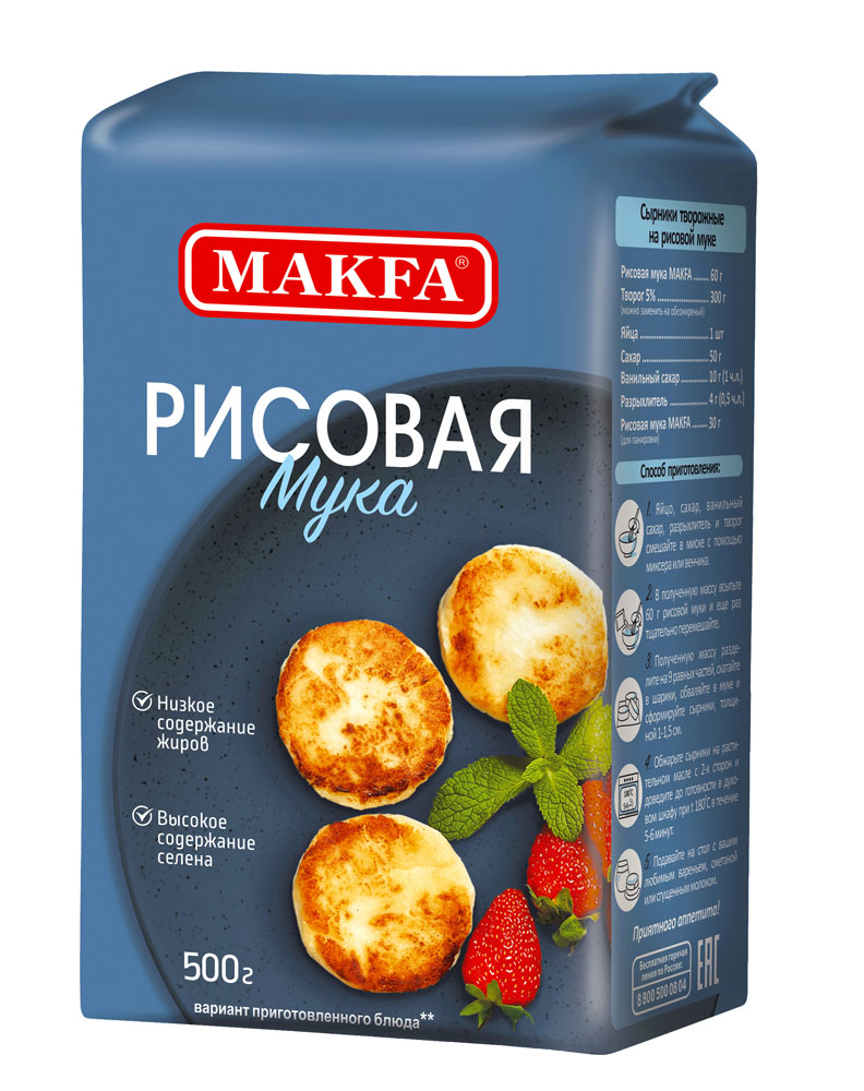 Мука Макфа рисовая 500г