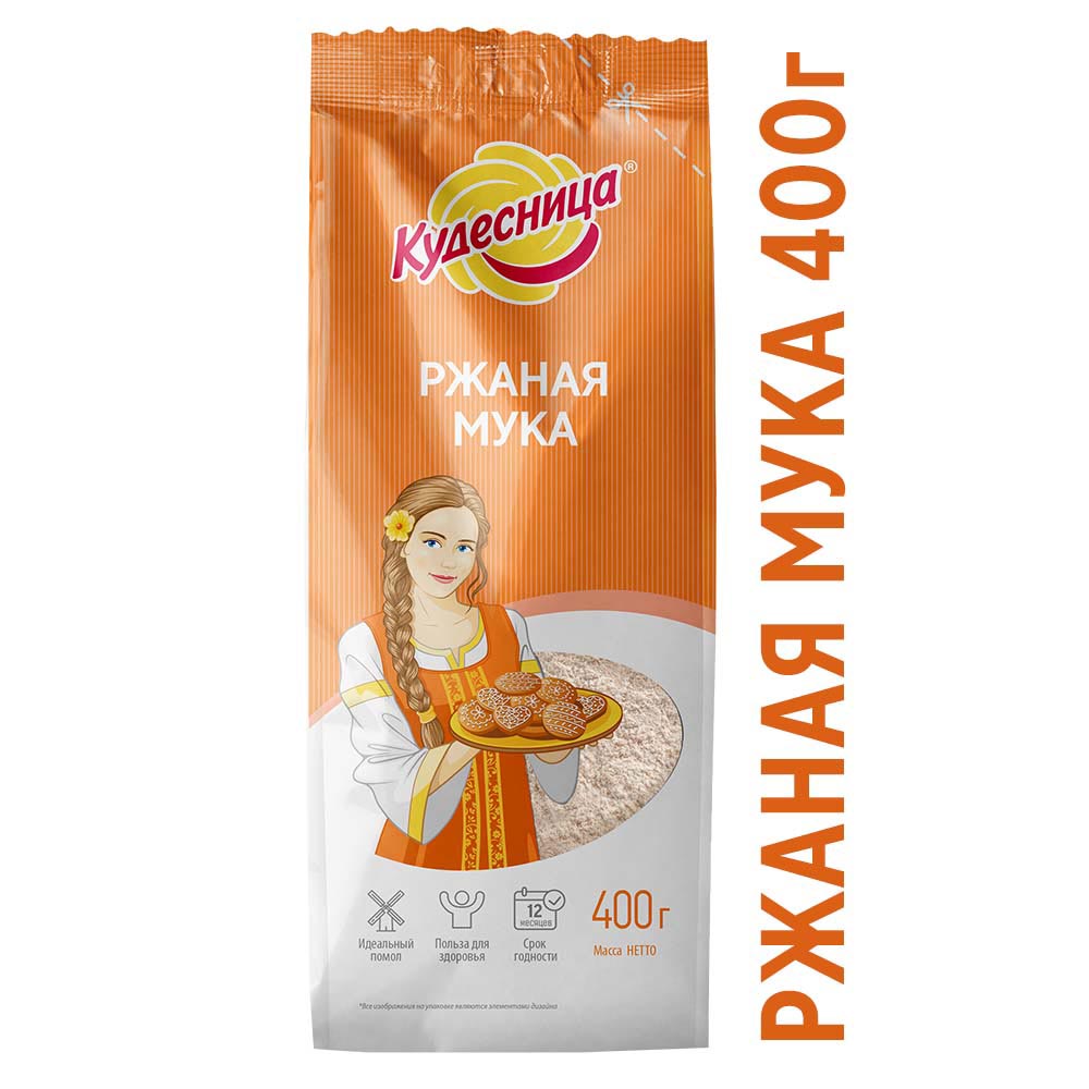 Мука Кудесница ржаная 0,4кг