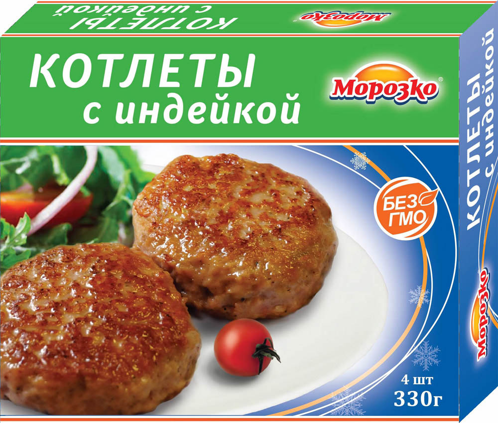 Котлеты Морозко с индейкой 330г