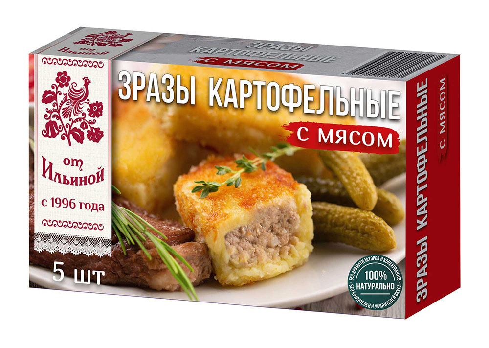 Зразы От Ильиной картофельные с мясом 500г