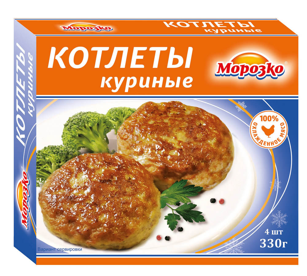 Котлеты Морозко куриные 330г