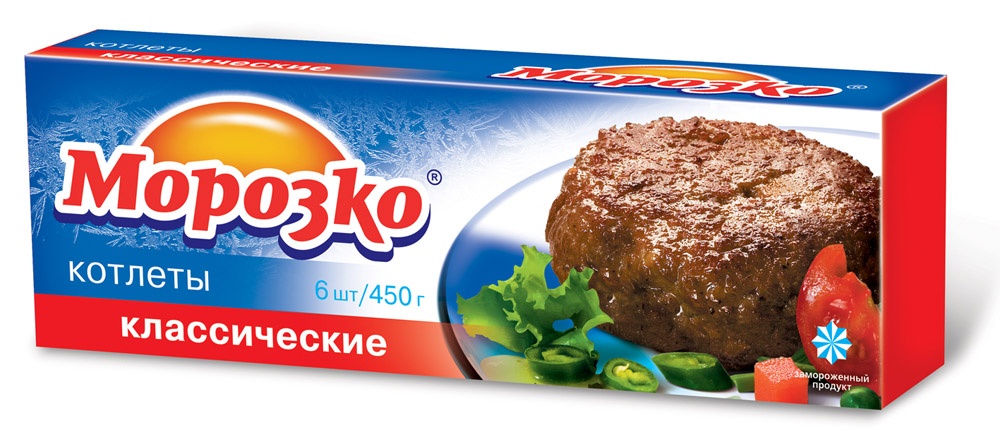 Котлеты Морозко классические 450г