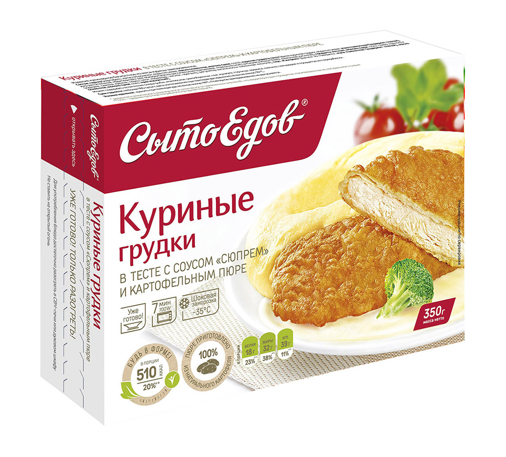 Куриная грудка СытоЕдов в тесте с соусом и картофельным пюре 350г