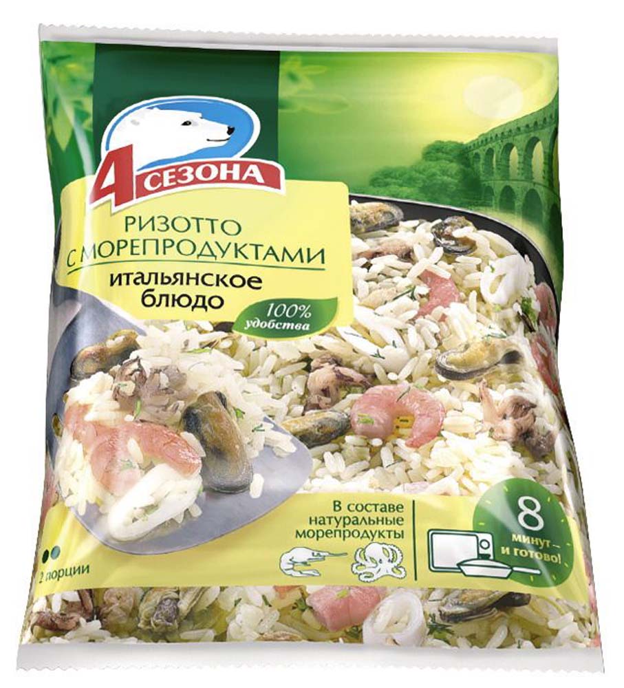 Ризотто 4 Сезона с морепродуктами 600г