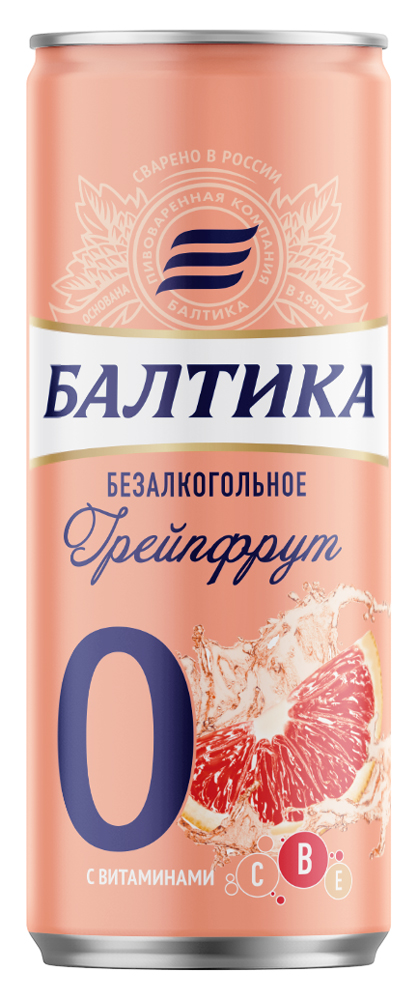 Пивной напиток Балтика №0 Грейпфрут безалкогольный нефильтрованный 0,33л