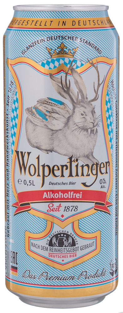 Пиво Wolpertinger безалкогольное светлое фильтрованное пастеризованное 0,5л Смарт Логистик (Германия)