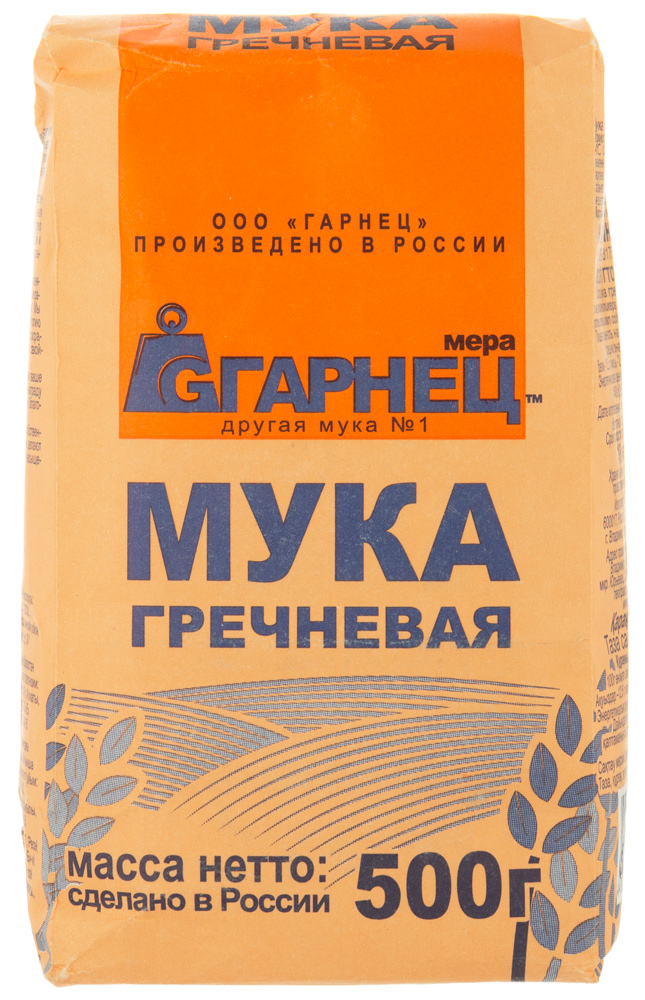 Мука Garnec гречневая 500г