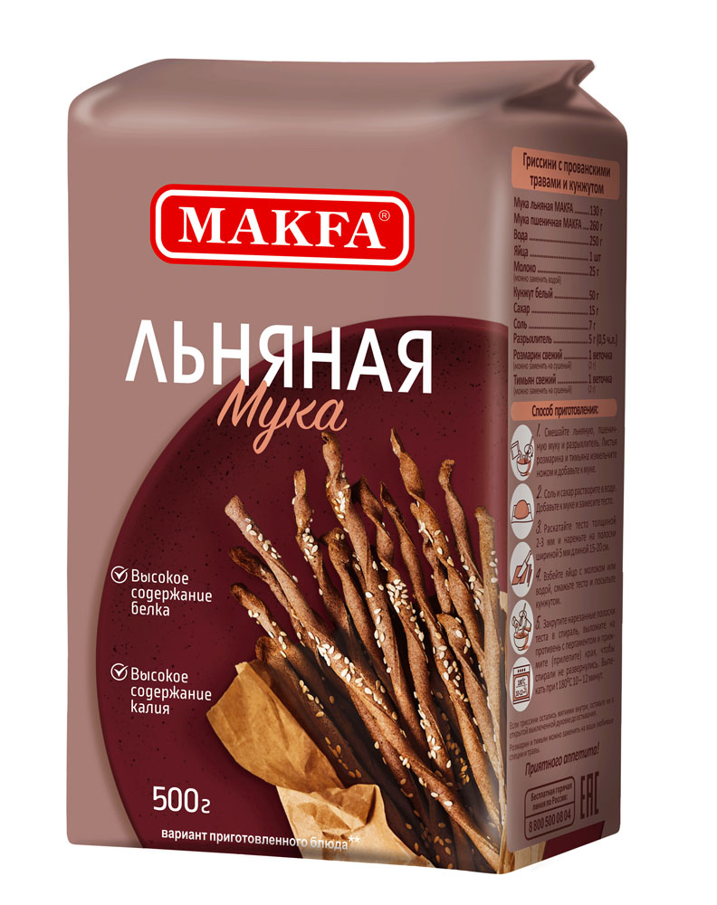 Мука Макфа льняная 500г