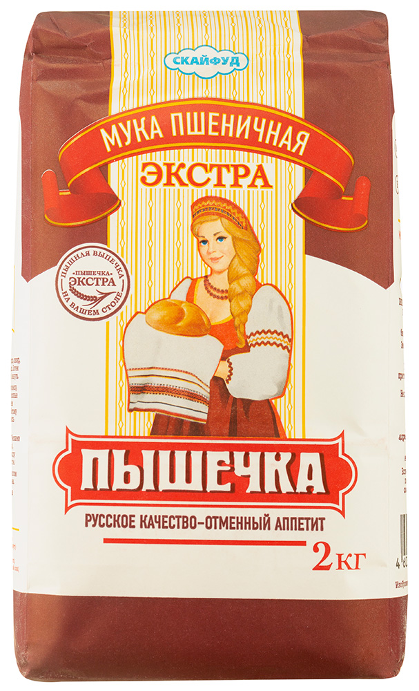 Мука Пышечка пшеничная Экстра 2кг