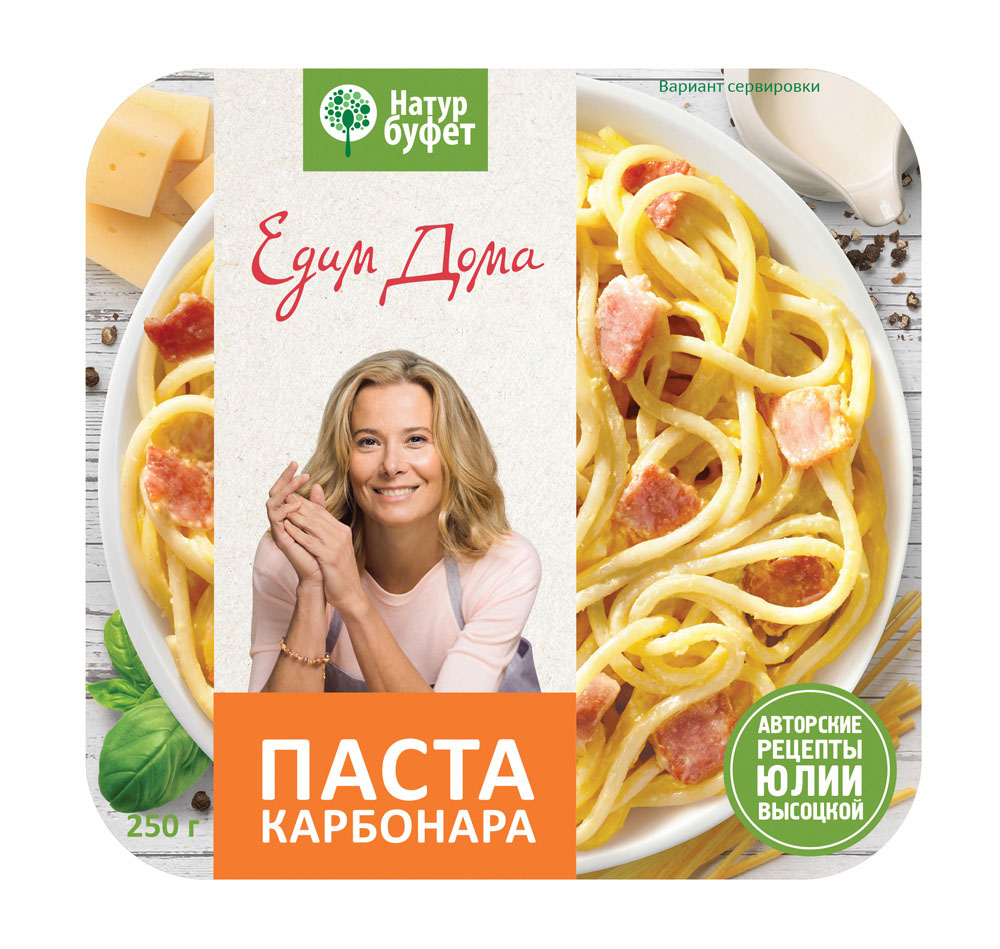 Паста карбонара НатурБуфет Едим дома 250г