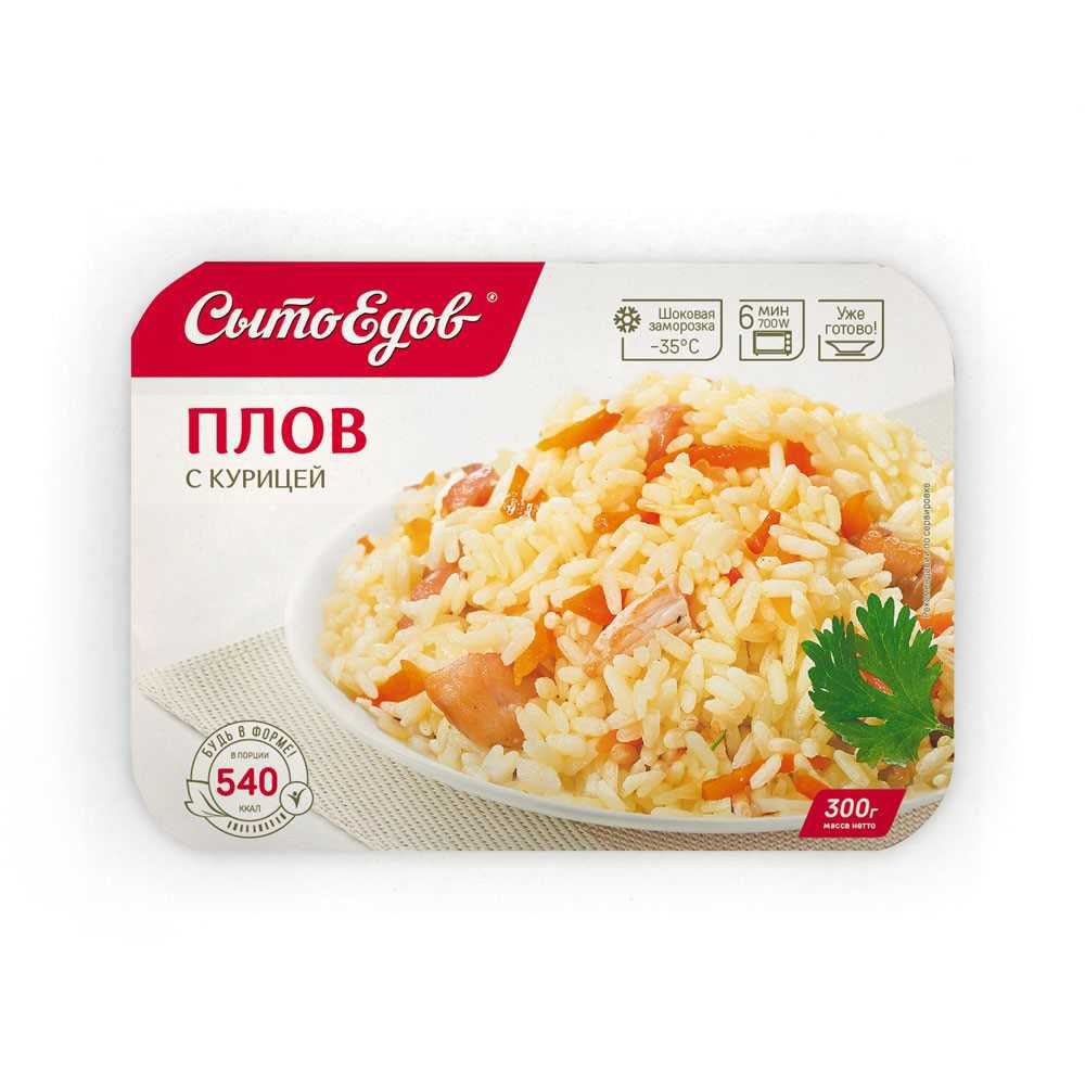 Плов с курицей Сытоедов 300г