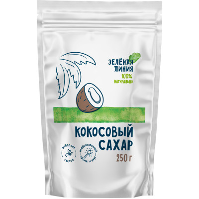 Сахар кокосовый Зелёная Линия, 250г