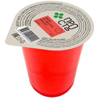 Желе со вкусом вишни пастеризованное Пр!ст, 150г