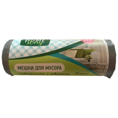 Мешки для мусора особопрочные с завязками 10шт Home Story, 60л