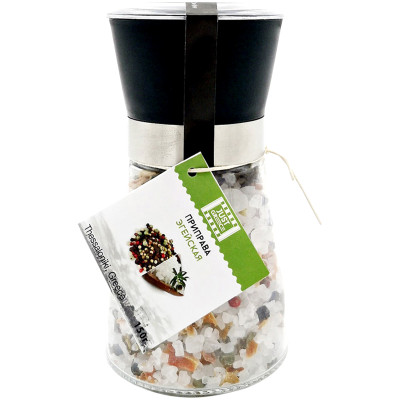 Приправа Just Greece Эгейская для салата, 150г