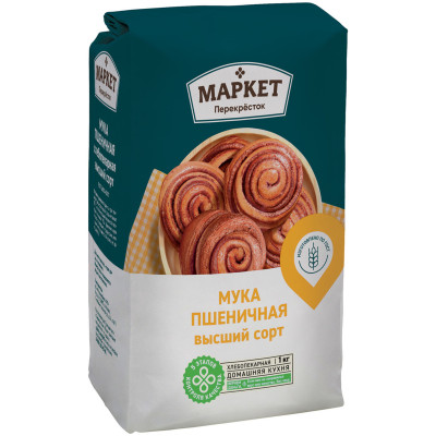 Мука пшеничная хлебопекарная высшего сорта Маркет Перекрёсток, 1кг