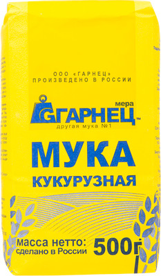 Мука Garnec кукурузная, 500г