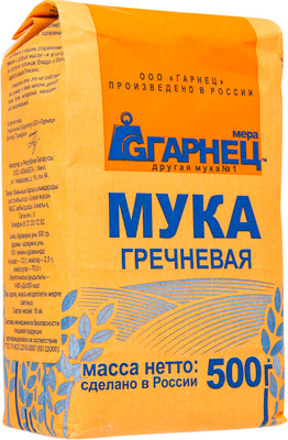 Мука Garnec гречневая, 500г