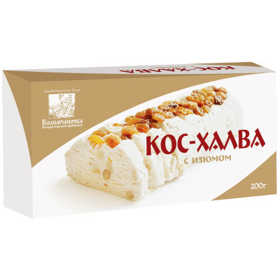 Кос-халва Коломчаночка с изюмом, 200г