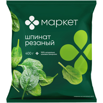 Шпинат резаный быстрозамороженный Маркет Перекрёсток, 400г