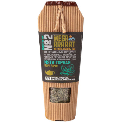 Мята Mega Ararat горная, 20г