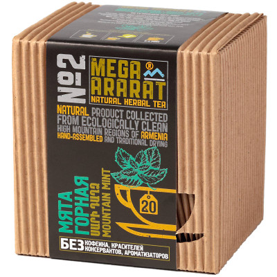 Мята Mega Ararat горная, 20х1.3г