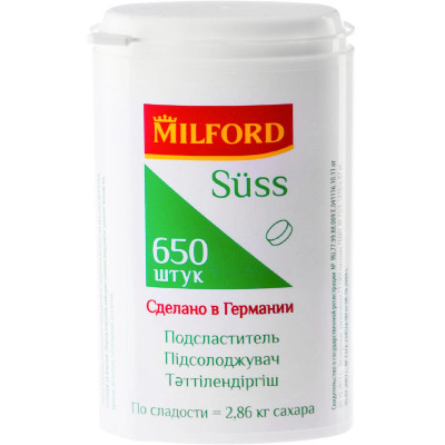 Сахарозаменитель Milford Suss с дозатором 650 таблеток, 39г