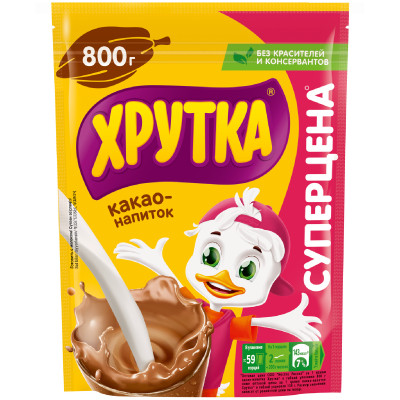 Какао Хрутка быстрорастворимый, 800г