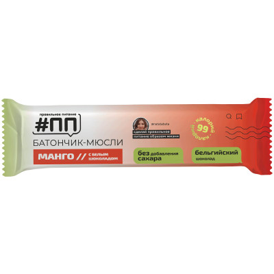 Батончик ПП Манго мюсли с белым шоколадом, 30г