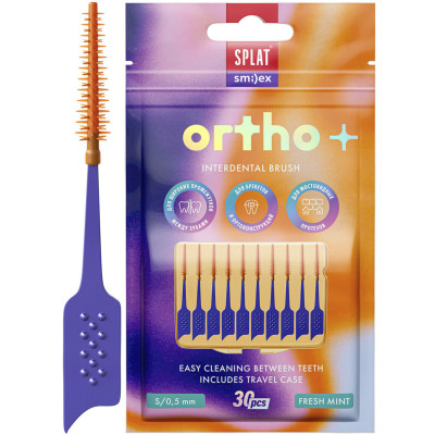 Ершик Splat Smilex Ortho+ межзубный со вкусом мяты мягкий размер S, 30шт