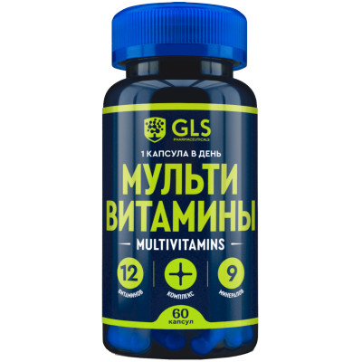 БАД GLS Pharmaceuticals в капсулах Мультивитамины 12+9, 60шт