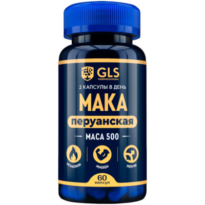 БАД GLS Pharmaceuticals в капсулах Мака перуанская, 60шт