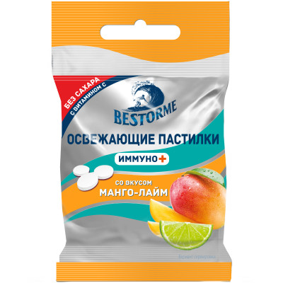 БАД Bestorme Иммуно Пастилки без сахара с витамином С со вкусом манго-лайма, 20г