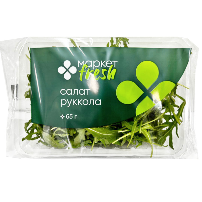 Салат Руккола Маркет Fresh, 65г