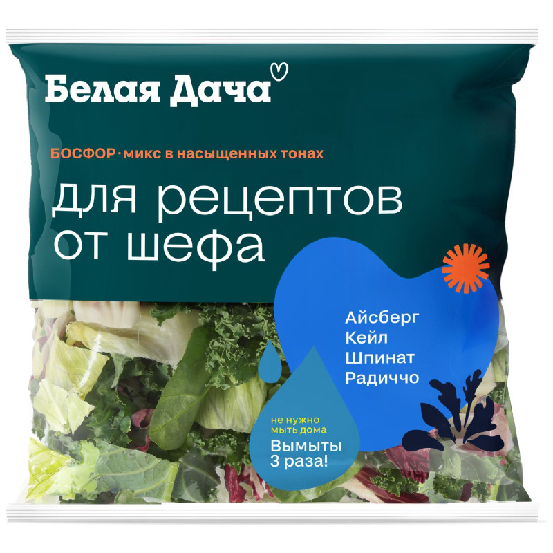 Смесь Белая Дача Босфор из свежих овощей мытая, 130г