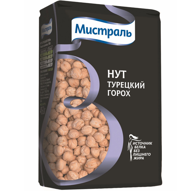 Нут Мистраль Турецкий горох, 450г