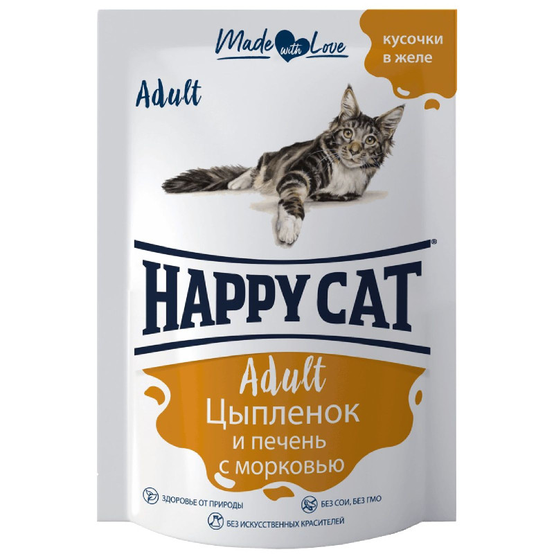 Влажный корм Happy Cat Цыплёнок и печень с морковью кусочки в желе, 85г