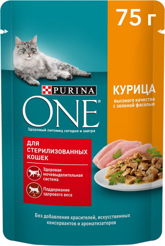 Корм влажный Purina ONE с курицей и зеленой фасолью в соусе для взрослых стерилизованных кошек 75г