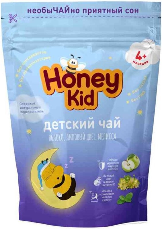 Чай травяной Honey Kid яблоко, липовый цвет и мелисса с 4 месяцев 85г